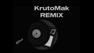 Xolidayboy - В темноте мы пляшем танго пьём мартини Бьянко (KrutoMak REMIX)