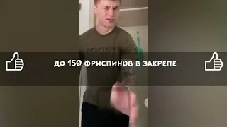 Лучшие приколы TikTok 😂🤣 Выпуск 232