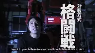 Japan Eagerly Accepts US Challenge to Giant Robot Duel | REAL STEEL Type Robot Fight