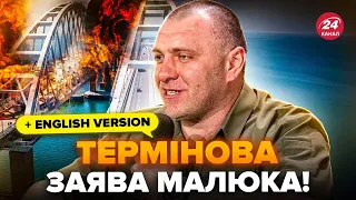 🔥Maliuk WARNED the Occupiers! This is TAKING the Internet by Storm. Crimean Bridge, Get Ready