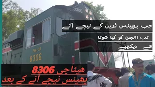 AFTER AN ACCIDENT WITH BUFFALO PAKISTAN RAILWAY LOCOMOTIVE CONDOTION VIEW