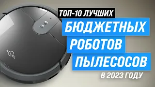 Best BUDGET robot vacuum cleaners | Rated 2023 | Top 10 inexpensive robot vacuum cleaners for home