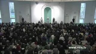 Friday Sermon | December 23, 2011 | English