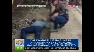 NTG: Dalawang pulis na bumaril at nakapatay sa sundalong galing Marawi, inalis sa pwesto