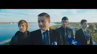 Российский фильм "Гроза" 2020 Full HD