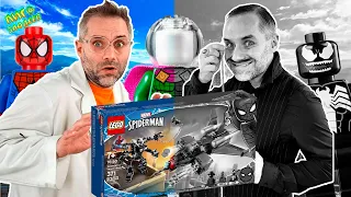 ДОКТОР ЗЛЮ В ПРОШЛОМ! LEGO ЧЕЛОВЕК-ПАУК VS ВЕНОМ И МИСТЕРИО - MARVEL SUPER HEROES!