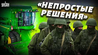 Россияне бегут из Крыма с херсонскими тракторами: назревают новые "непростые решения"