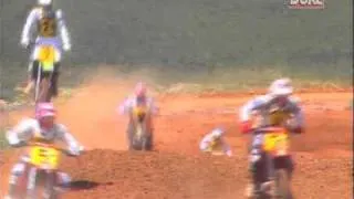 Duke DVD Archive - Spanish MX 1985