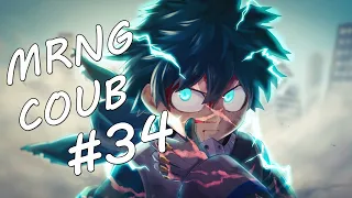 Morning COUB #34 COUB 2020 / gifs with sound / anime / amv / mycoubs