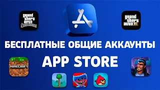 Маинкрафт и другие игры, которые интересны всем