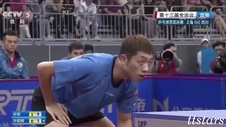 Xu Xin vs Xu Ruifeng (China National Games 2017)