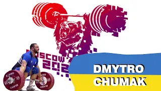 Dmytro Chumak (UKR)- all attempts | 2021 European Weightlifting Championships Russia, Men 109 kg