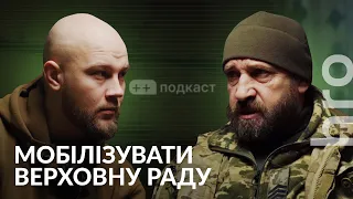 "You can't negotiate with this enemy." Did, Serhiy Hnezdilov / ++ podcast / hromadske