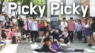 레전드 칼군무! WEKI MEKI(위키미키)- Picky Picky(피키피키) Dance Cover(댄스커버) By.The First Bite