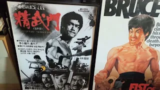 Cool Fist of Fury posters plus excellent lobby cards