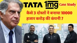 Tata 1mg Case Study|  Online Pharmacy War | Ratan Tata|