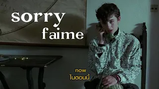 [Thaisub | แปลเพลง]  Sorry - Faime  (lyrics) #แปลเพลง #lyrics