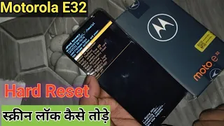 how to hard reset Moto E32 || Screen lock kaise tode || Wipe All Data/factory reset Motorola E32