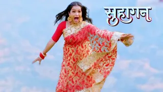 Suhaagan PROMO: Krishna Ko Cliff Se Latakaate Bindiya Bhi Gir Gayi; Sach Aaya Saamne