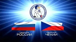 РОССИЯ ЧЕХИЯ / Обзор матча / 21.05.2021