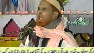 Allama Muhammad Ali Najum Shah Nosahahi Part 1  [2 Quran]  03217493527 Shahid Abbas