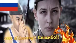 Полина Гагарина - Кукушка (OST Битва за Севастополь) |Live No Edit Reaction | Aalu Fries