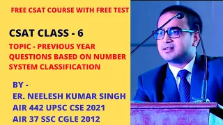 CSAT CLASS 6| NUMBER SYSTEM 6|QUESTIONS ON NUMBER SYSTEM|UPSC|IAS|IPS|IRS|IFS|MATHS