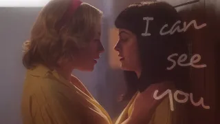 I can see you  |  Betty & Veronica