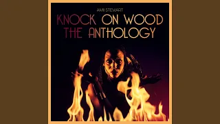 Knock on Wood (1985 7" Remix)