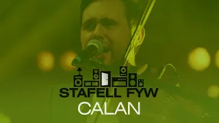 Calan - Jêl Caerdydd | #StafellFyw