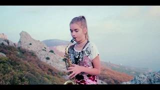 Эмин и Ани Лорак - "Я не могу сказать тебе..." на саксофоне Малика Смицкая