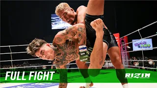 Full Fight | 武田光司 vs. ザック・ゼイン / Koji Takeda vs. Zach Zane - RIZIN.39