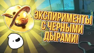 Slime Rancher. ЭКСПЕРИМЕНТЫ СО СЛАЙМАМИ-ТЕЛЕПОРТАМИ!