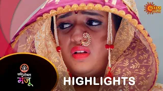 Constable Manju - Highlights |25 May 2024 | Full Ep FREE on SUN NXT |  Sun Marathi