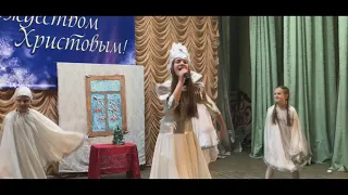 Рождественский спектакль "Снежная королева" [2019]