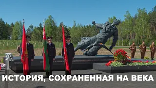 В Чаусском районе открыли памятный знак советским воинам