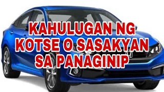 KAHULUGAN NG KOTSE O SASAKYAN  SA PANAGINIP | GIO AND GWEN LUCK AND MONEY CHANNEL