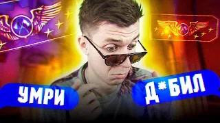 СУПРИМЫ - ТУТ ИГРАЮТ ТВАРИ | CS:GO