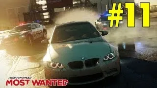 Need for Speed Most Wanted 2012 - Прохождение - Часть 11