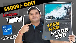 ⚡⚡Military Grade Most Durable or Powerful laptop | Lenovo ThinkPad T14 with i7 12th Gen ...⚡⚡