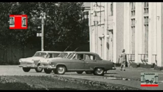 Томск  в Советское время  / Tomsk  1950 - 60s