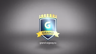 Видео-упаковка для компании GRAND | ВидеоСила.рф