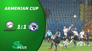 Armenian Cup, FC Ararat-Armenia - FC Gandzasar-Kapan 1-1