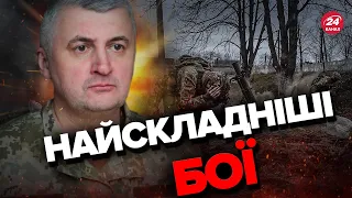 ⚡ЧЕРЕВАТИЙ: Зіткнення в районі БАХМУТА / Ворог намагається оточити