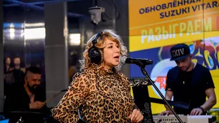 Алена Апина - Электричка (LIVE @ Авторадио)