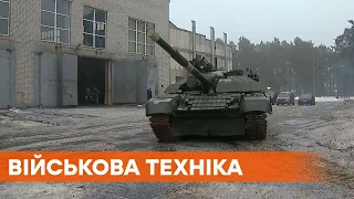 Укроборонпром передав ЗСУ п’ять відремонтованих танків Т-72