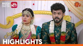 Aruvi - Highlights | 31 Oct 2023 | Sun TV | Tamil Serial