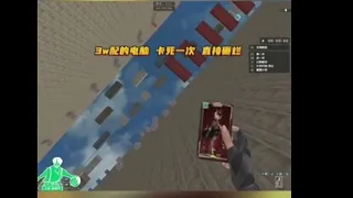 cf chinese parkour player