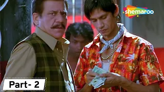 Fool N Final - Bollywood Comedy Movie - Part 2 - Paresh Rawal, Johnny Lever - Sunny Deol