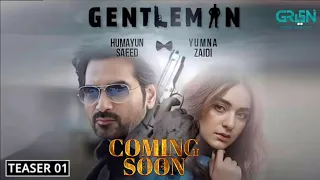 GentleMan | Teaser 1 | Coming Soon | Green Entertainment @YouTube